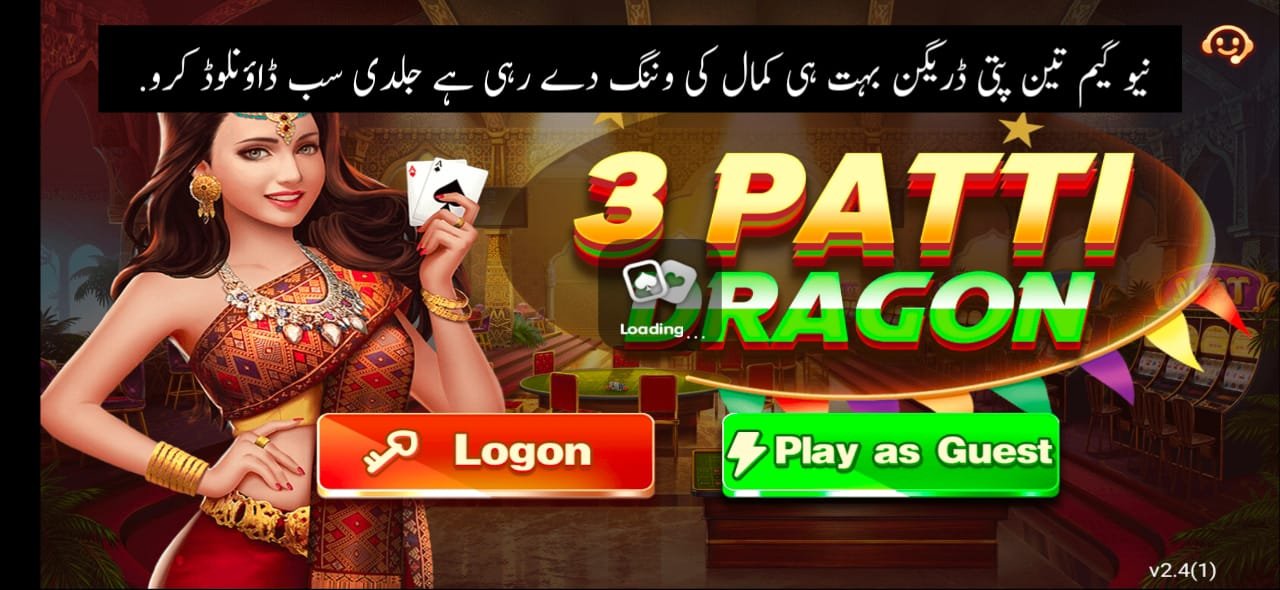 3 Patti Ludo Dragon Banner